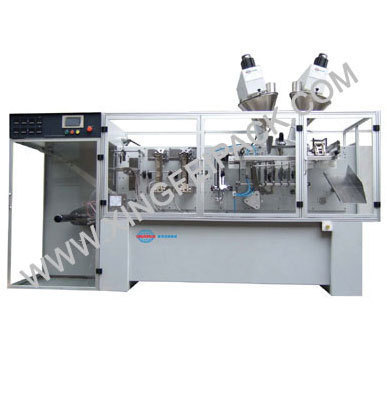 專業(yè)全自動食品包裝解決方案 上海星飛包裝機械水平包裝機