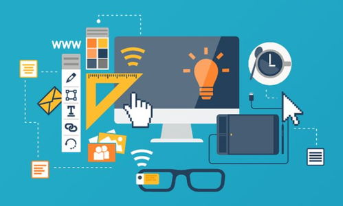 再見，傳統企業軟件開發 邁向云端與智能化的未來